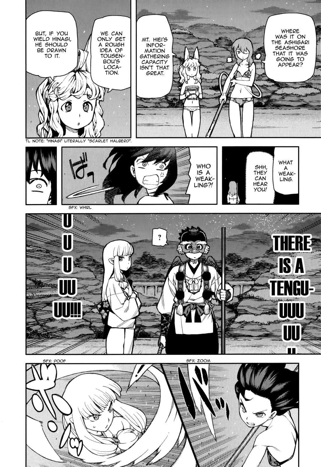 Read Tsugumomo chapter 54.4 image 17 on Lezhin
