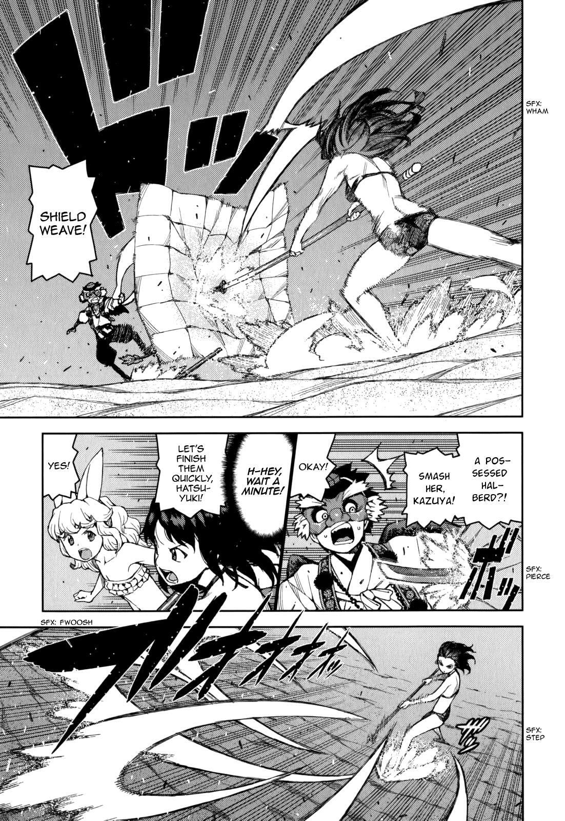 Read Tsugumomo chapter 54.4 image 18 on Lezhin