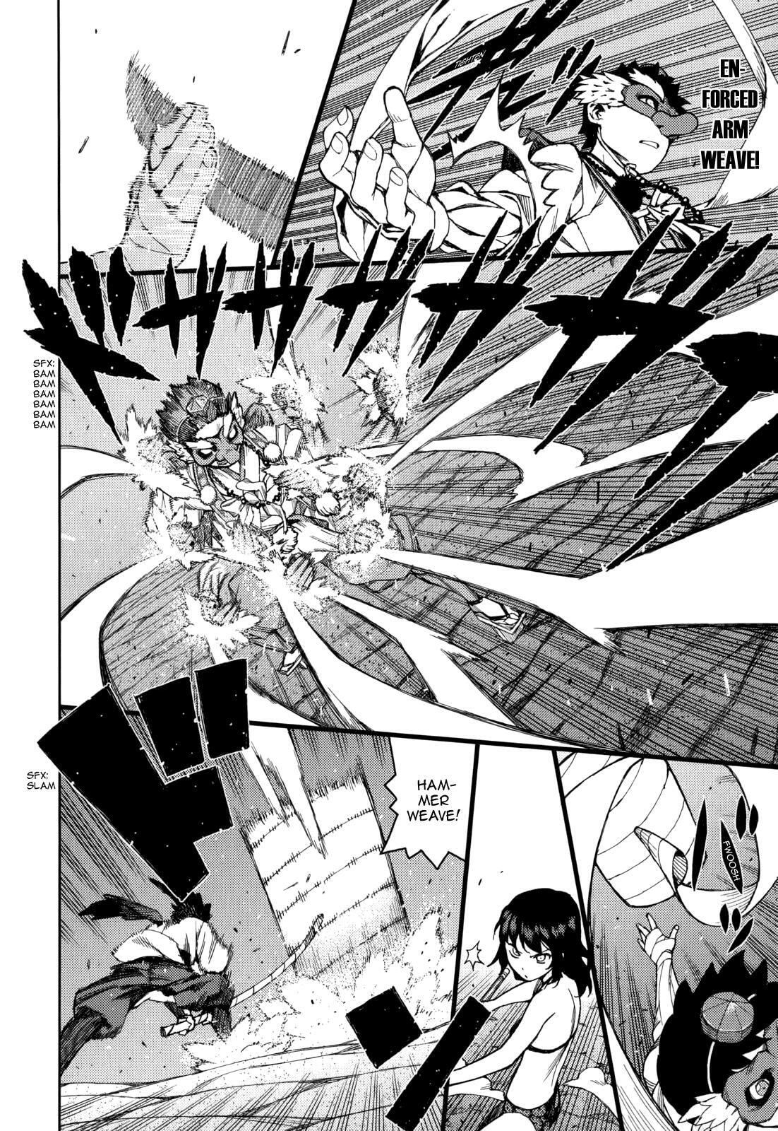 Read Tsugumomo chapter 54.4 image 19 on Lezhin