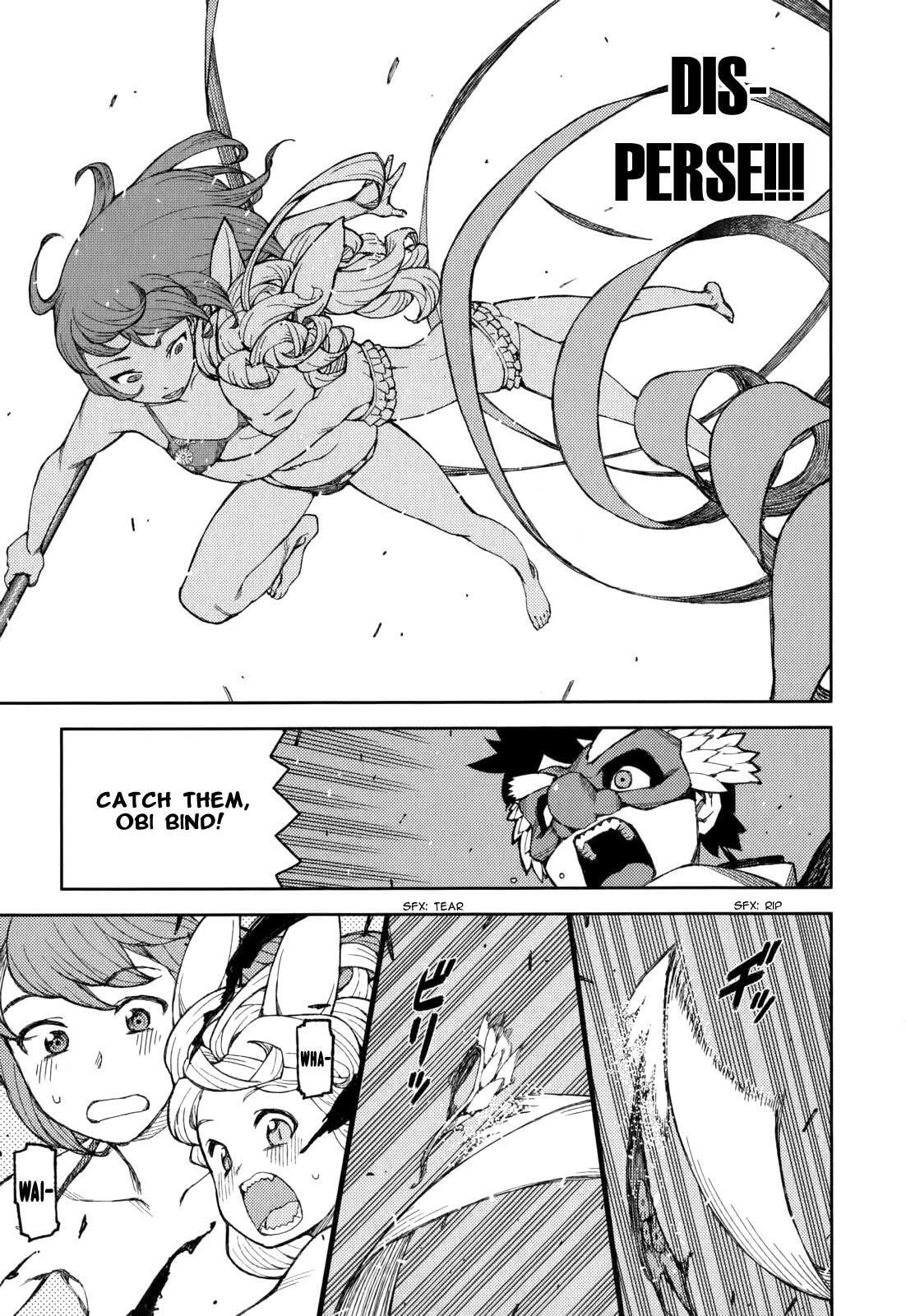 Read Tsugumomo chapter 54.4 image 22 on Lezhin