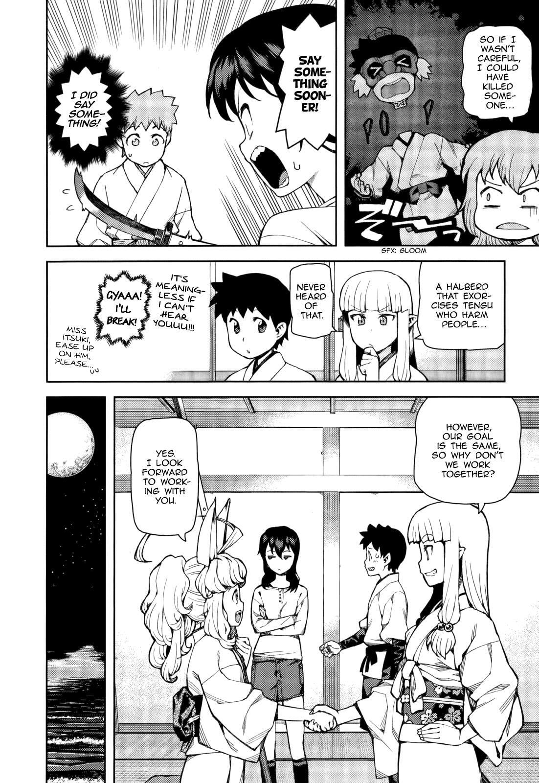 Read Tsugumomo chapter 54.4 image 25 on Lezhin