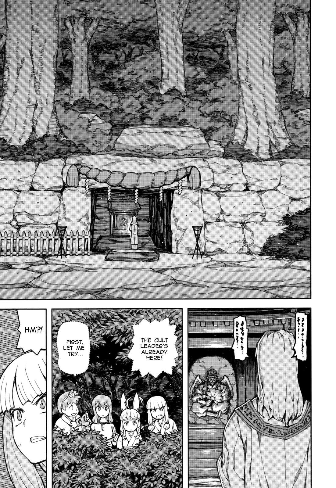 Read Tsugumomo chapter 54.4 image 26 on Lezhin