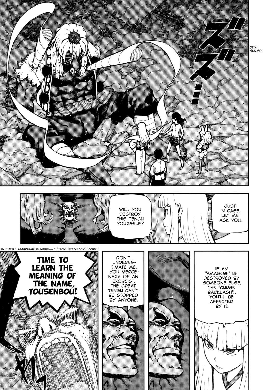 Read Tsugumomo chapter 54.4 image 32 on Lezhin