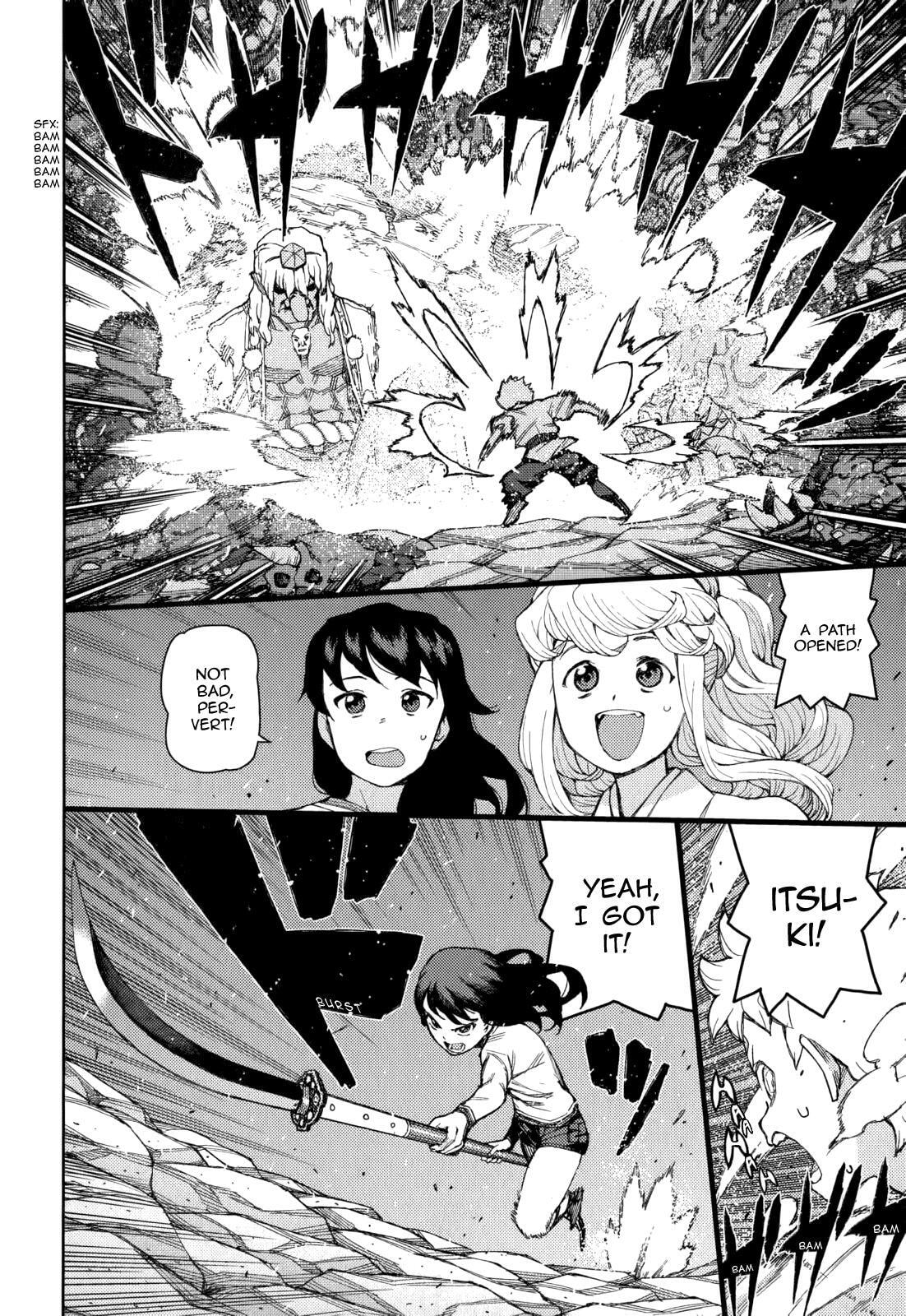 Read Tsugumomo chapter 54.4 image 36 on Lezhin
