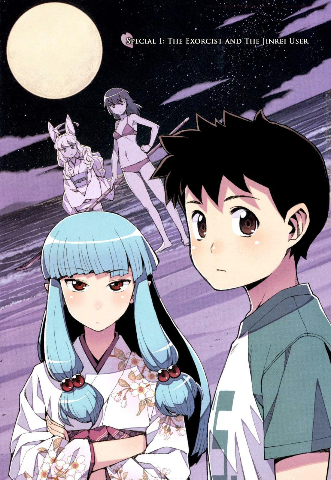 Read Tsugumomo chapter 54.4 image 4 on Lezhin