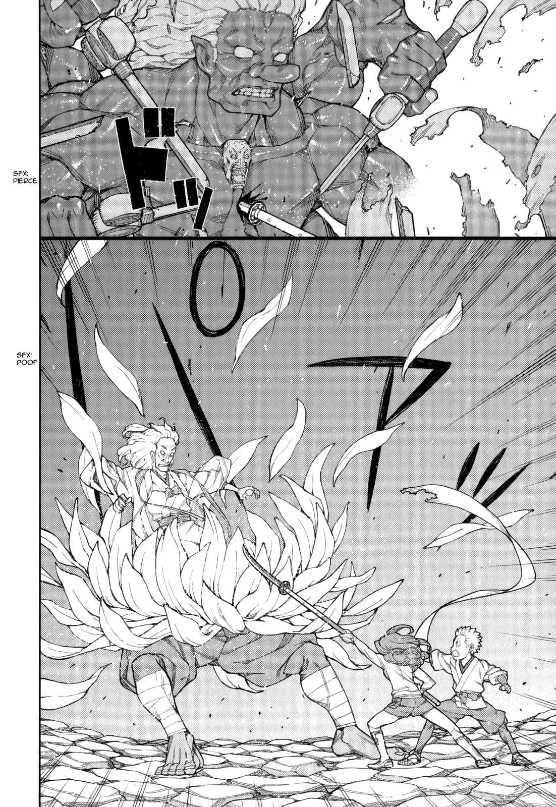 Read Tsugumomo chapter 54.4 image 42 on Lezhin