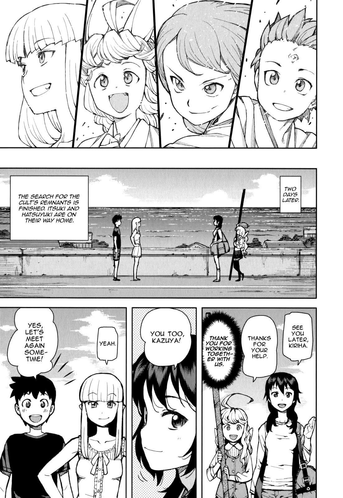 Read Tsugumomo chapter 54.4 image 43 on Lezhin