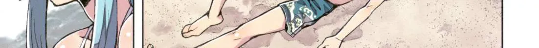 Read Tsugumomo chapter 54.6 image 13 on Lezhin