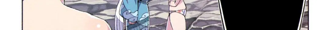 Read Tsugumomo chapter 54.6 image 15 on Lezhin