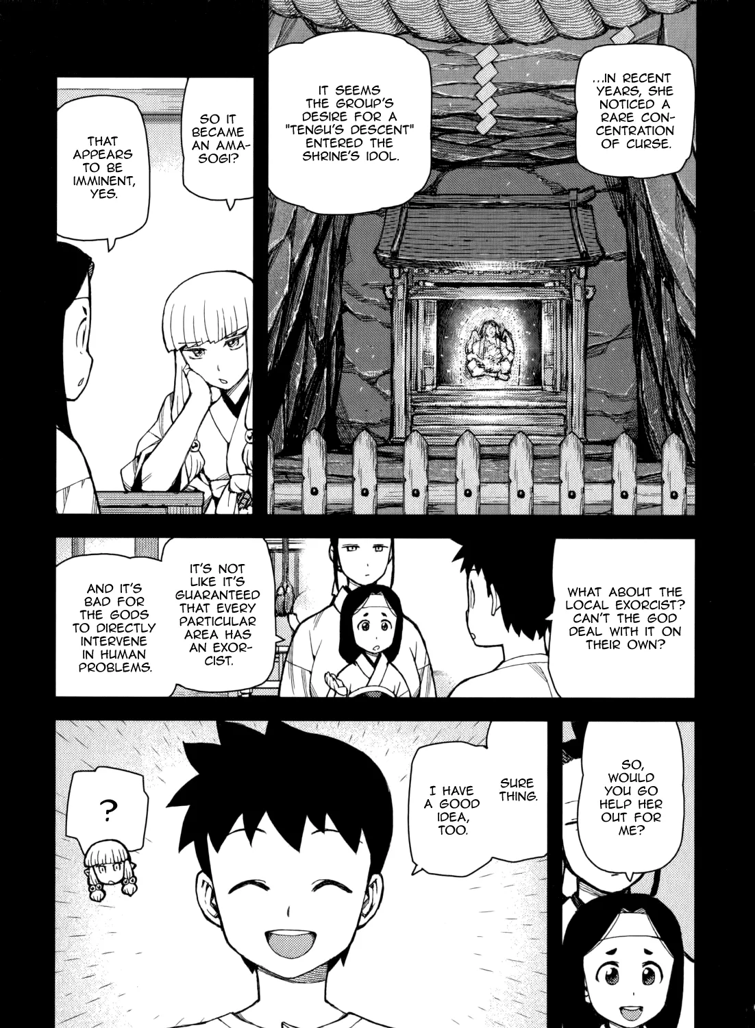 Read Tsugumomo chapter 54.6 image 24 on Lezhin