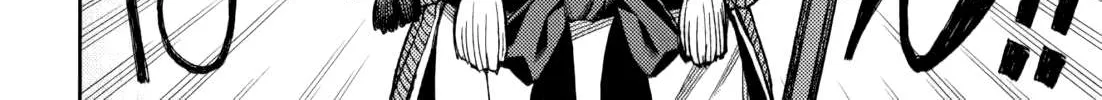 Read Tsugumomo chapter 54.6 image 27 on Lezhin