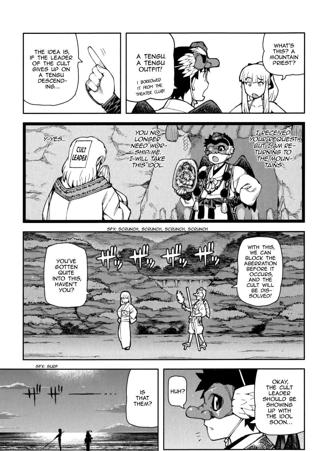 Read Tsugumomo chapter 54.6 image 28 on Lezhin