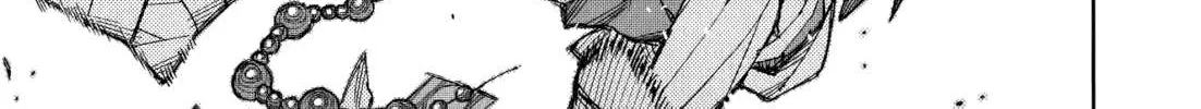 Read Tsugumomo chapter 54.6 image 41 on Lezhin
