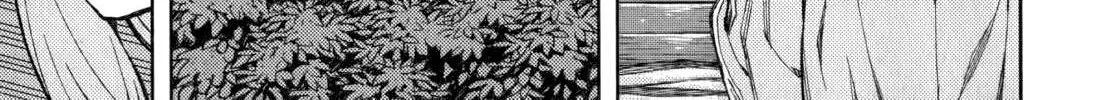 Read Tsugumomo chapter 54.6 image 53 on Lezhin