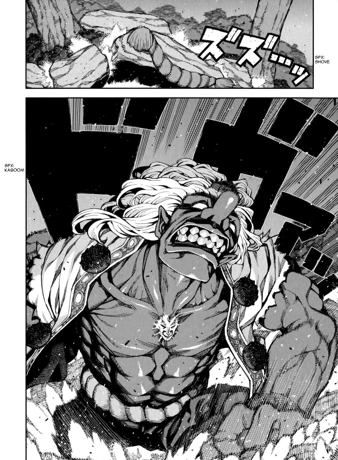 Read Tsugumomo chapter 54.6 image 54 on Lezhin