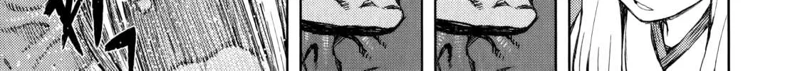 Read Tsugumomo chapter 54.6 image 65 on Lezhin