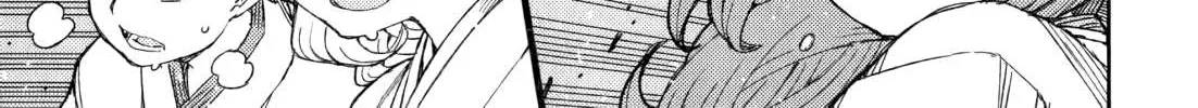 Read Tsugumomo chapter 54.6 image 75 on Lezhin