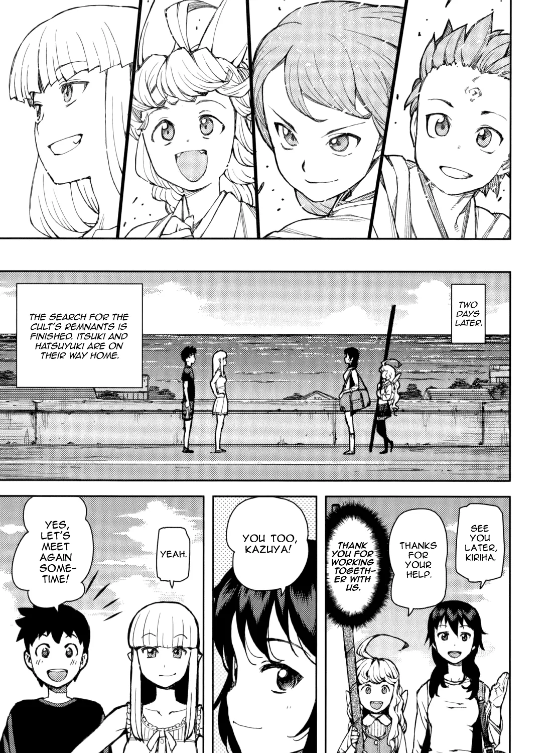 Read Tsugumomo chapter 54.6 image 86 on Lezhin
