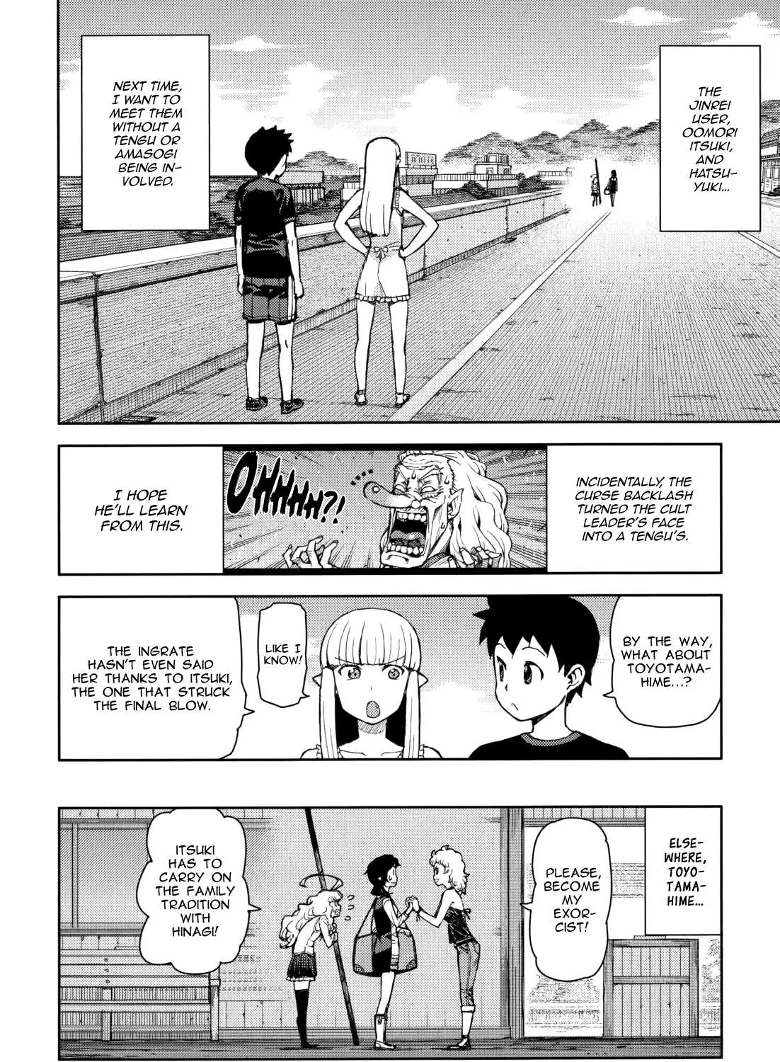 Read Tsugumomo chapter 54.6 image 88 on Lezhin