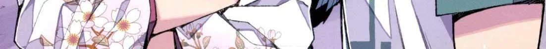 Read Tsugumomo chapter 54.6 image 9 on Lezhin