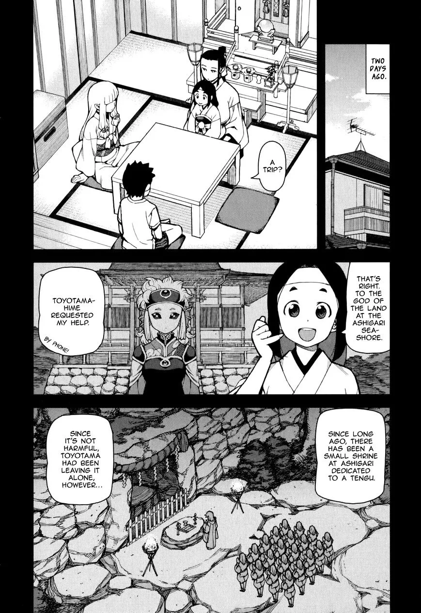 Read Tsugumomo chapter 54.9 image 11 on Lezhin