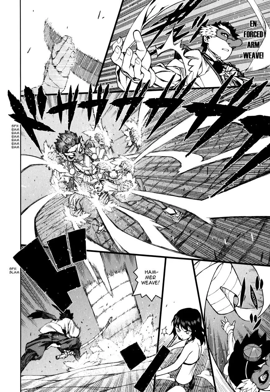 Read Tsugumomo chapter 54.9 image 19 on Lezhin