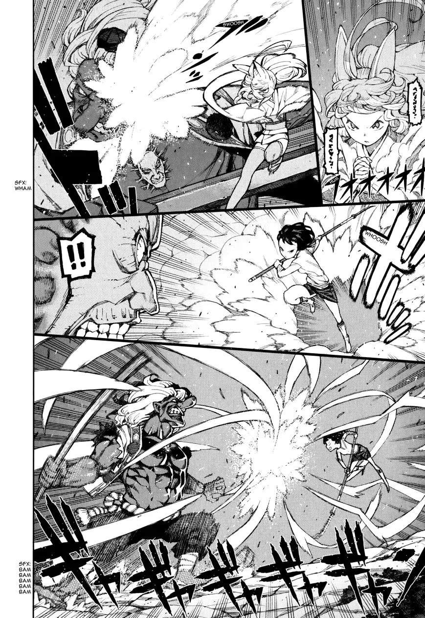 Read Tsugumomo chapter 54.9 image 29 on Lezhin