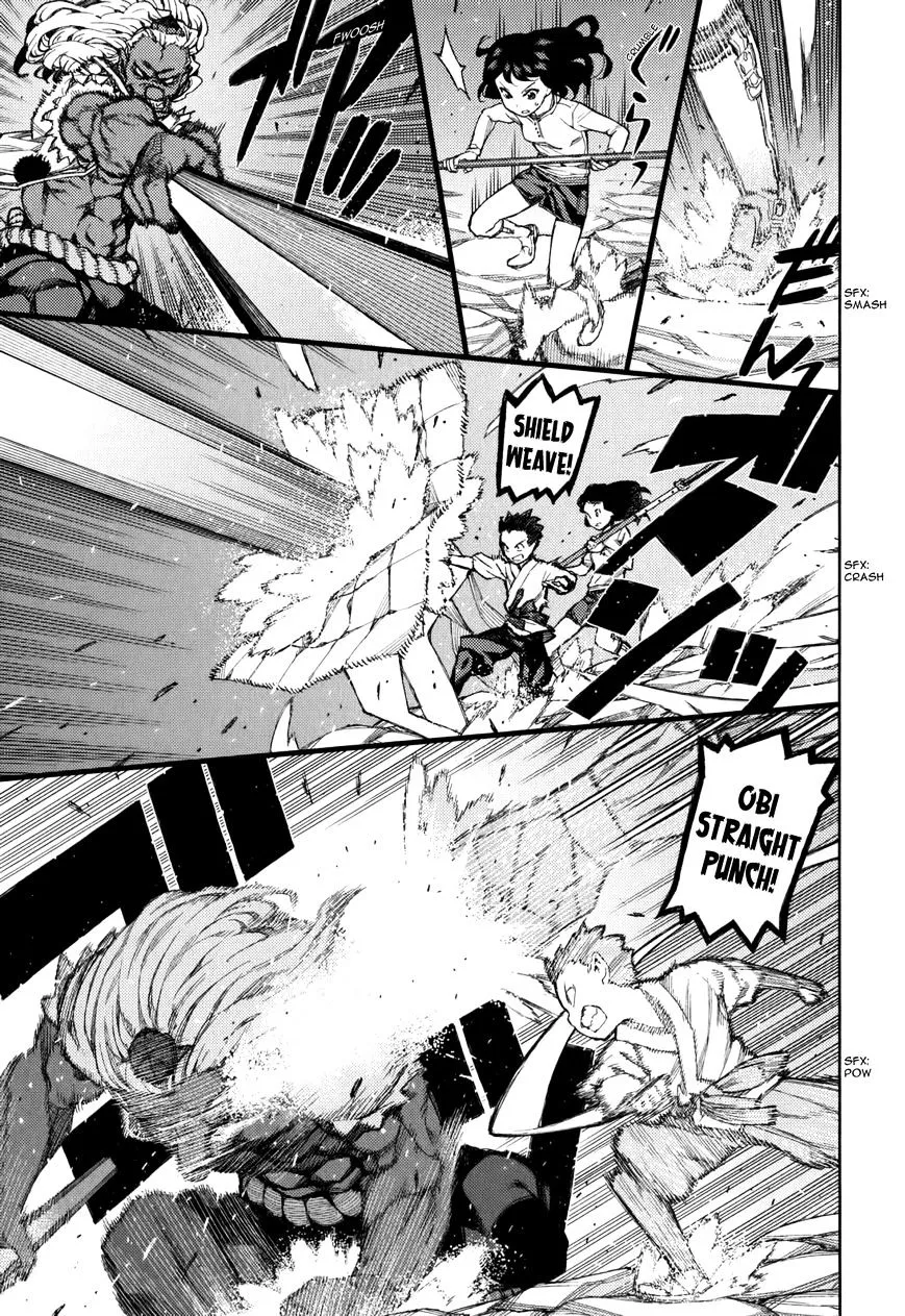 Read Tsugumomo chapter 54.9 image 30 on Lezhin