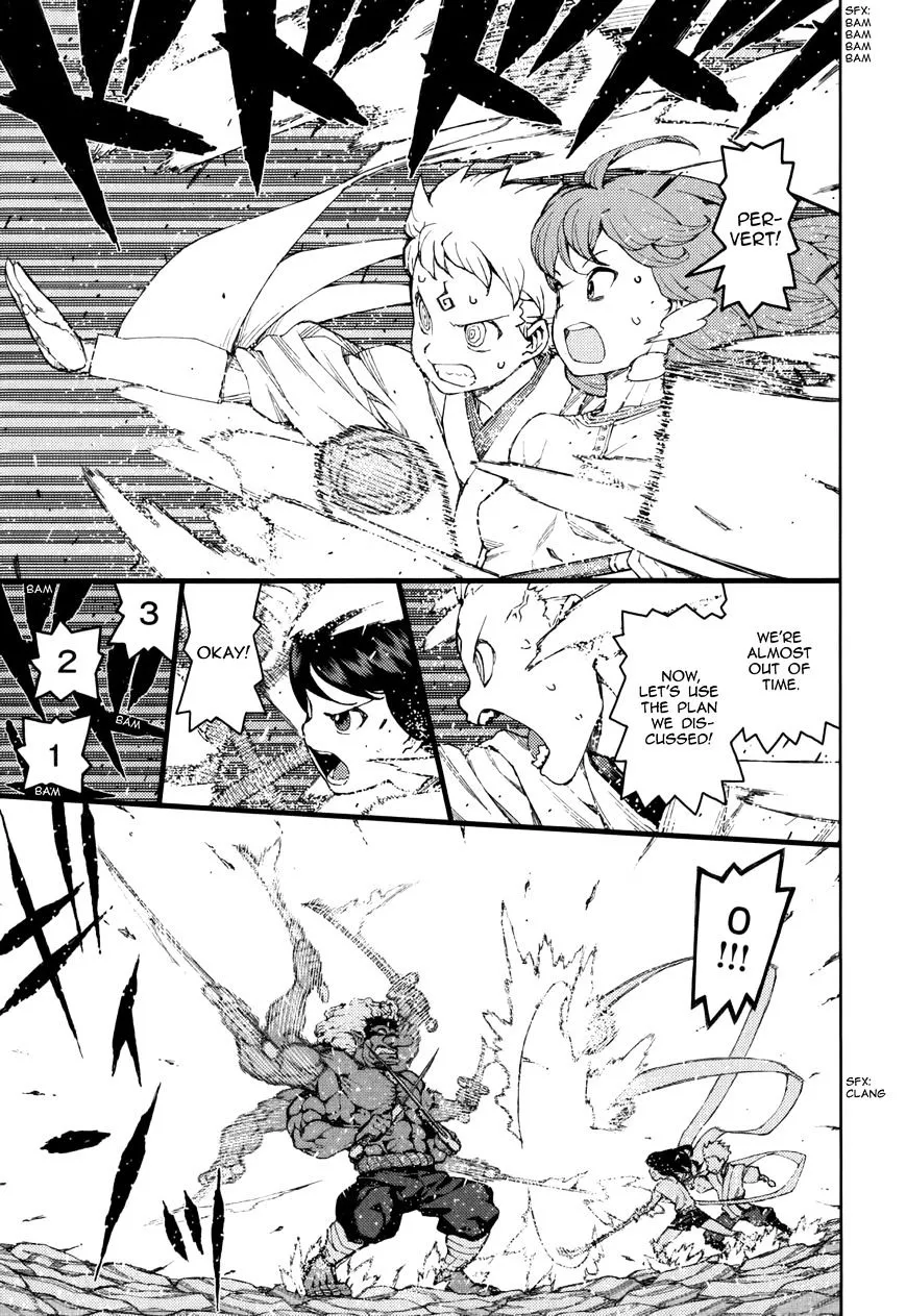 Read Tsugumomo chapter 54.9 image 39 on Lezhin