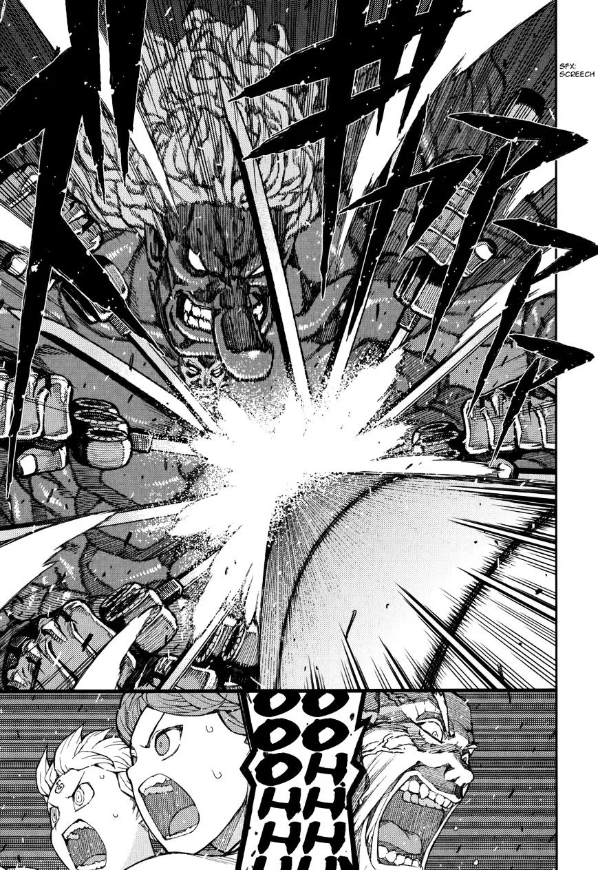 Read Tsugumomo chapter 54.9 image 41 on Lezhin