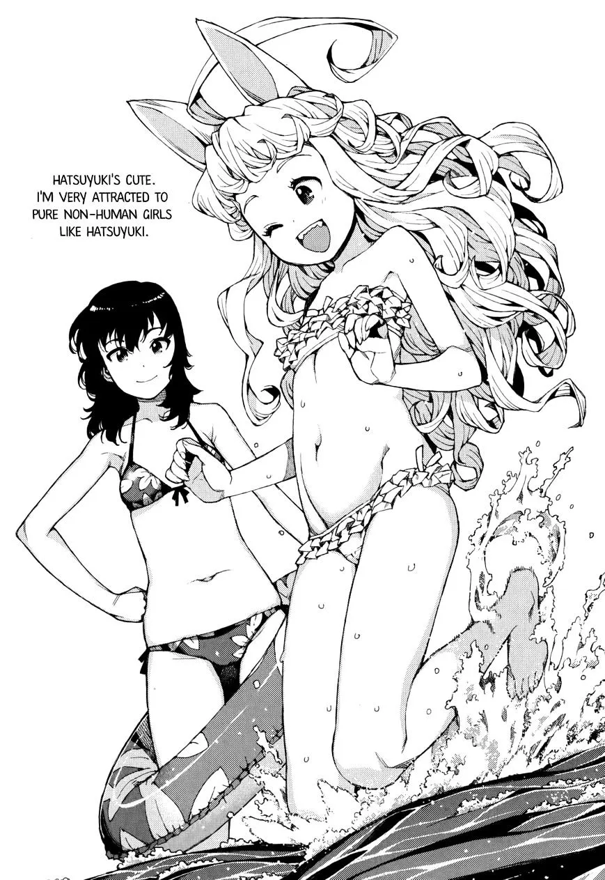 Read Tsugumomo chapter 54.9 image 45 on Lezhin