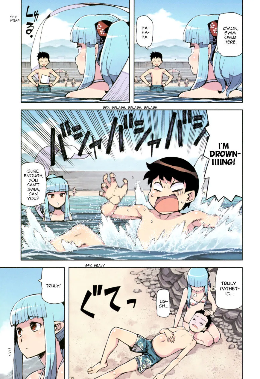 Read Tsugumomo chapter 54.9 image 6 on Lezhin