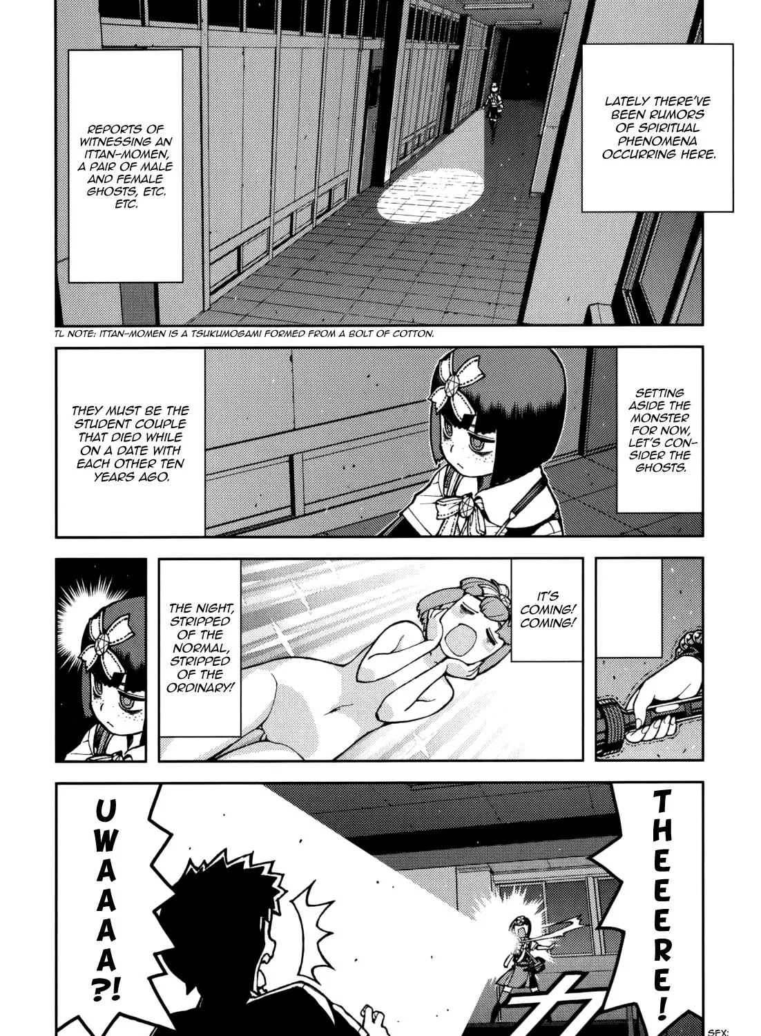 Read Tsugumomo chapter 55.5 image 10 on Lezhin