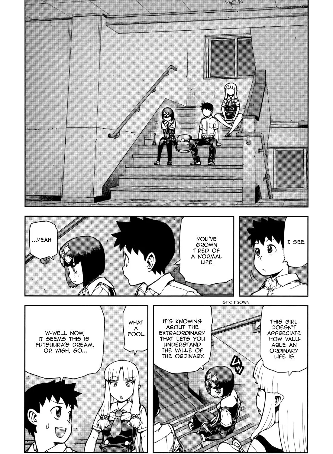 Read Tsugumomo chapter 55.5 image 14 on Lezhin