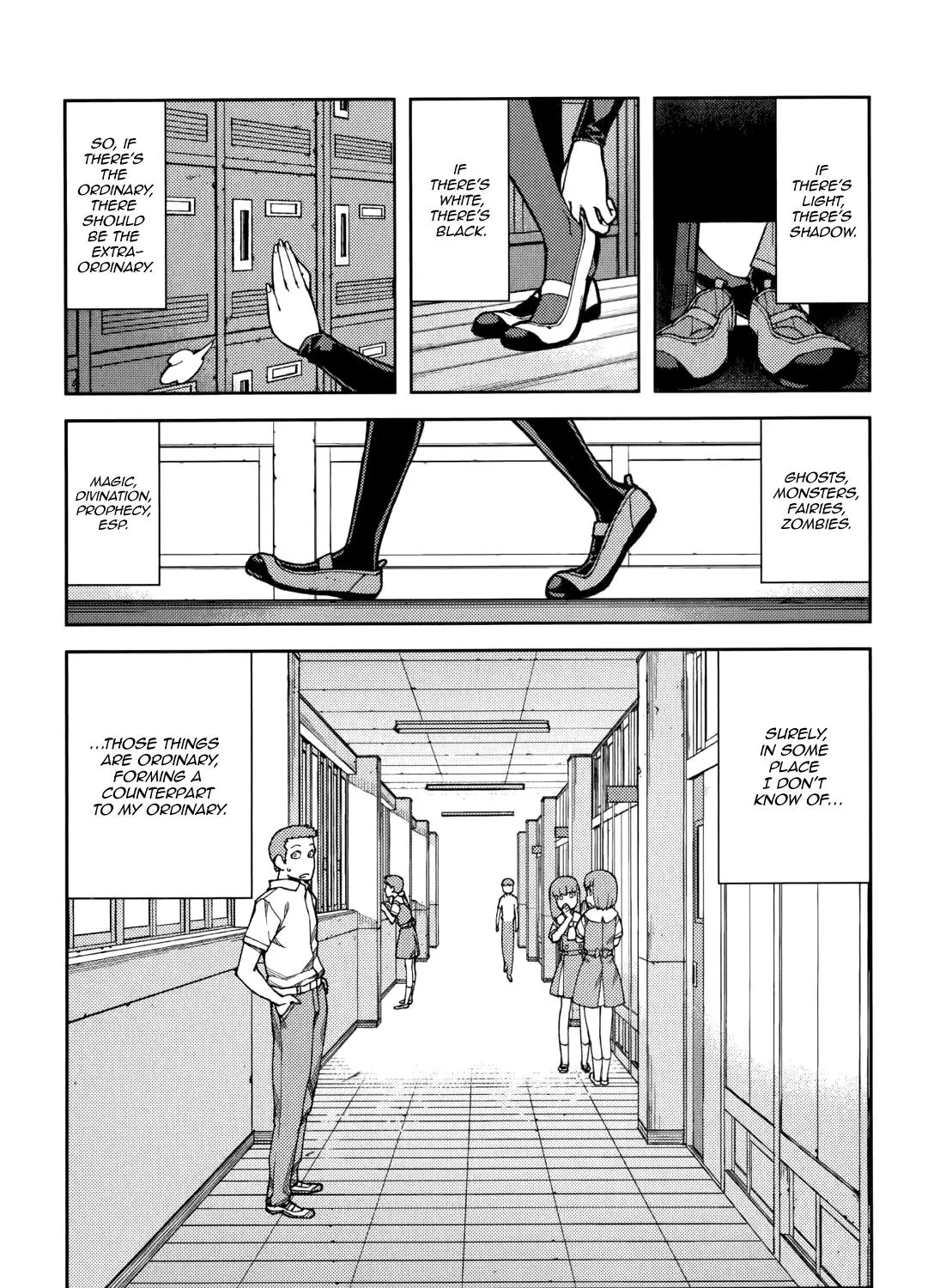 Read Tsugumomo chapter 55.5 image 2 on Lezhin