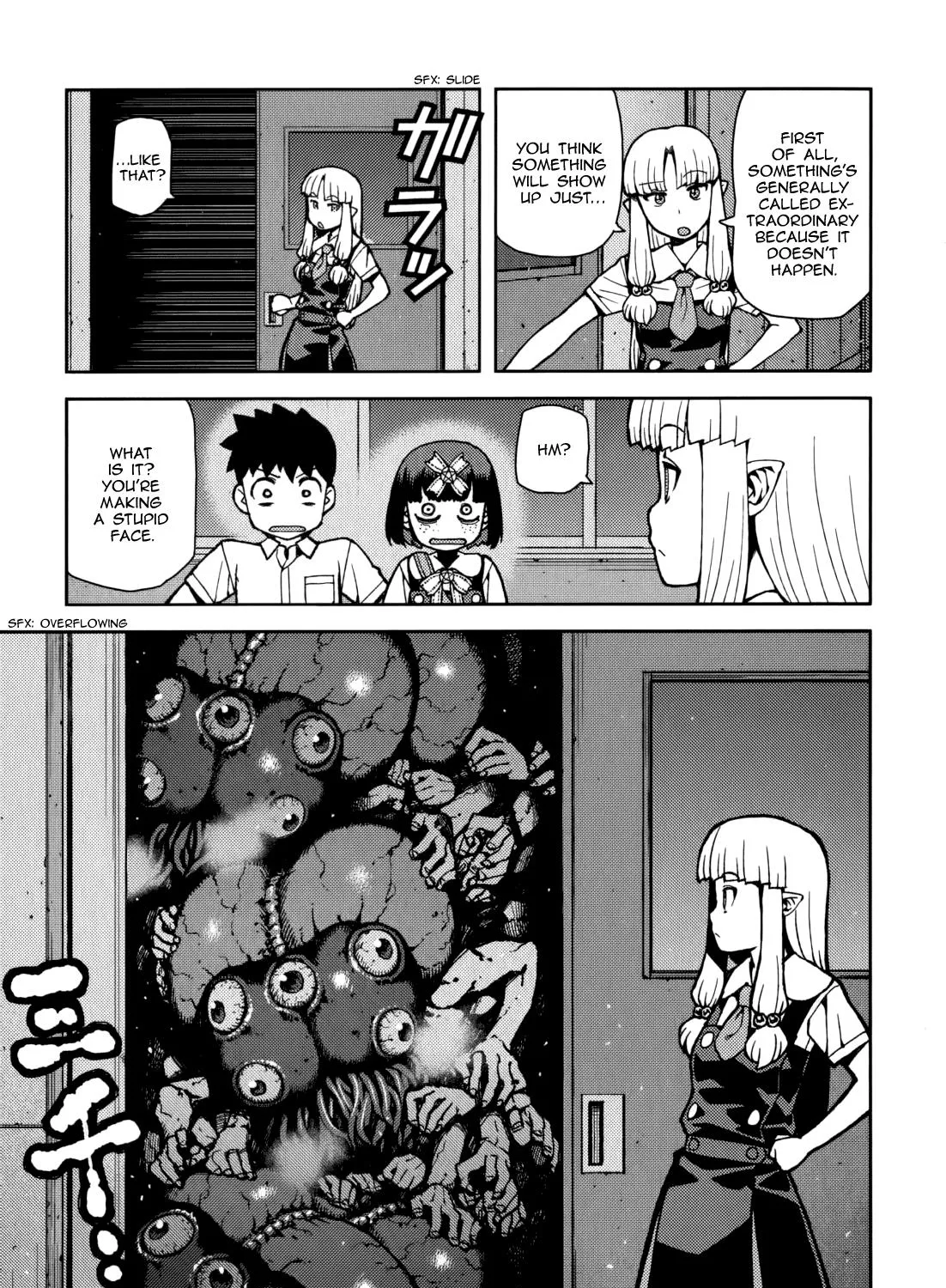 Read Tsugumomo chapter 55.5 image 20 on Lezhin
