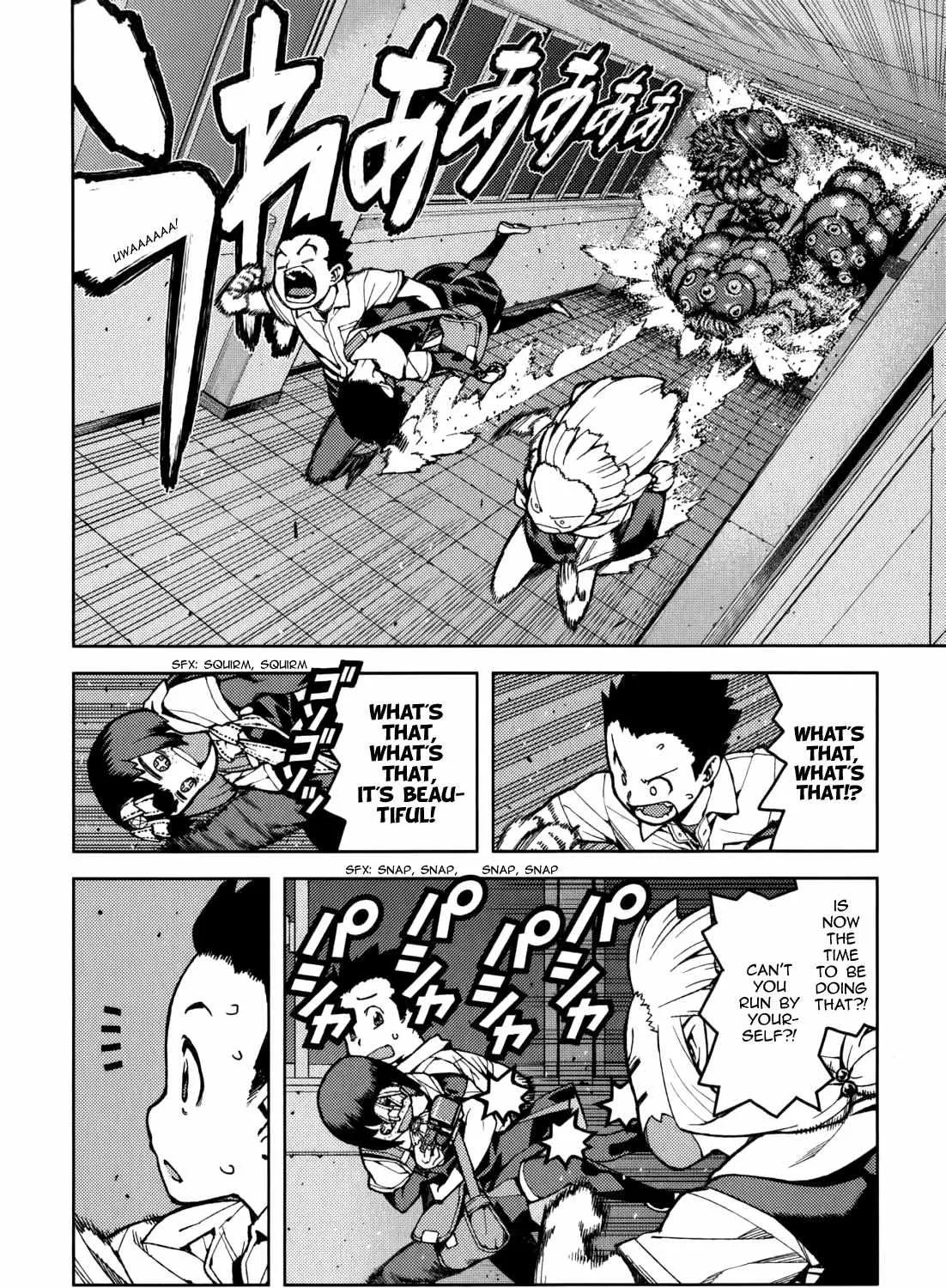 Read Tsugumomo chapter 55.5 image 22 on Lezhin