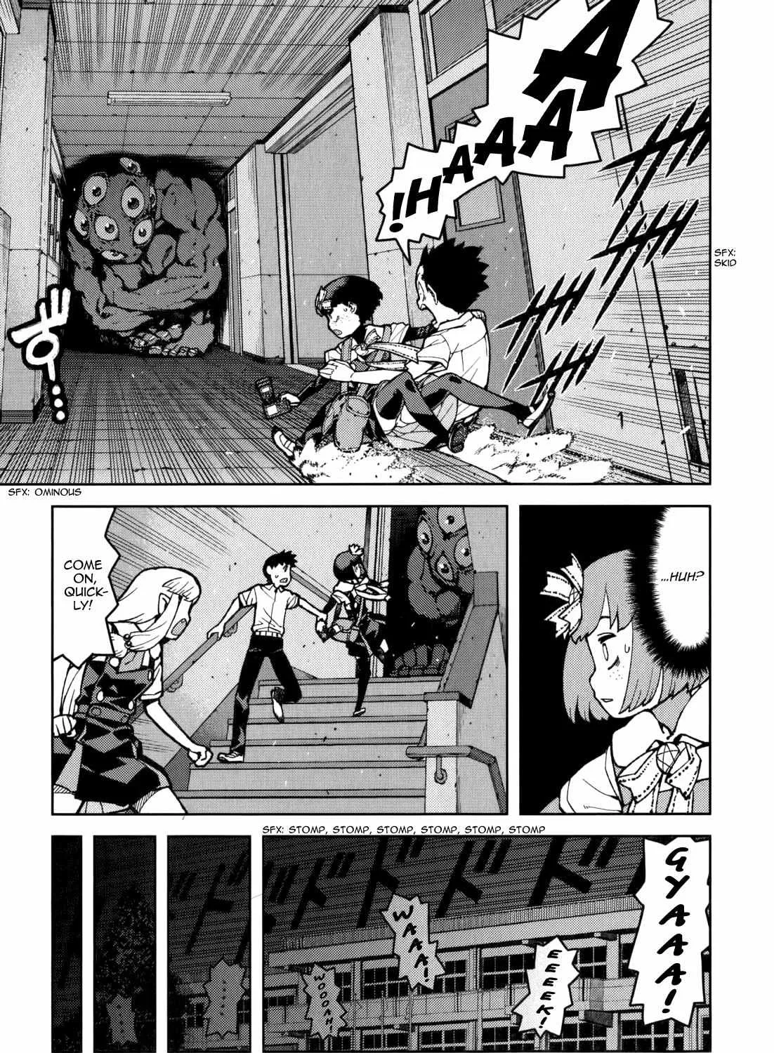 Read Tsugumomo chapter 55.5 image 24 on Lezhin