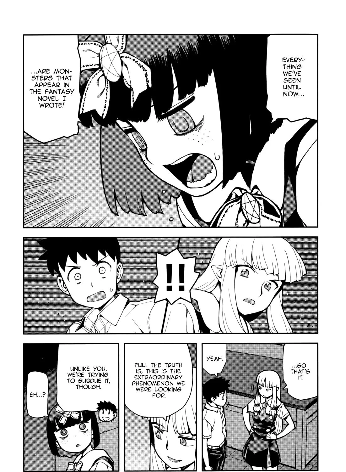 Read Tsugumomo chapter 55.5 image 28 on Lezhin