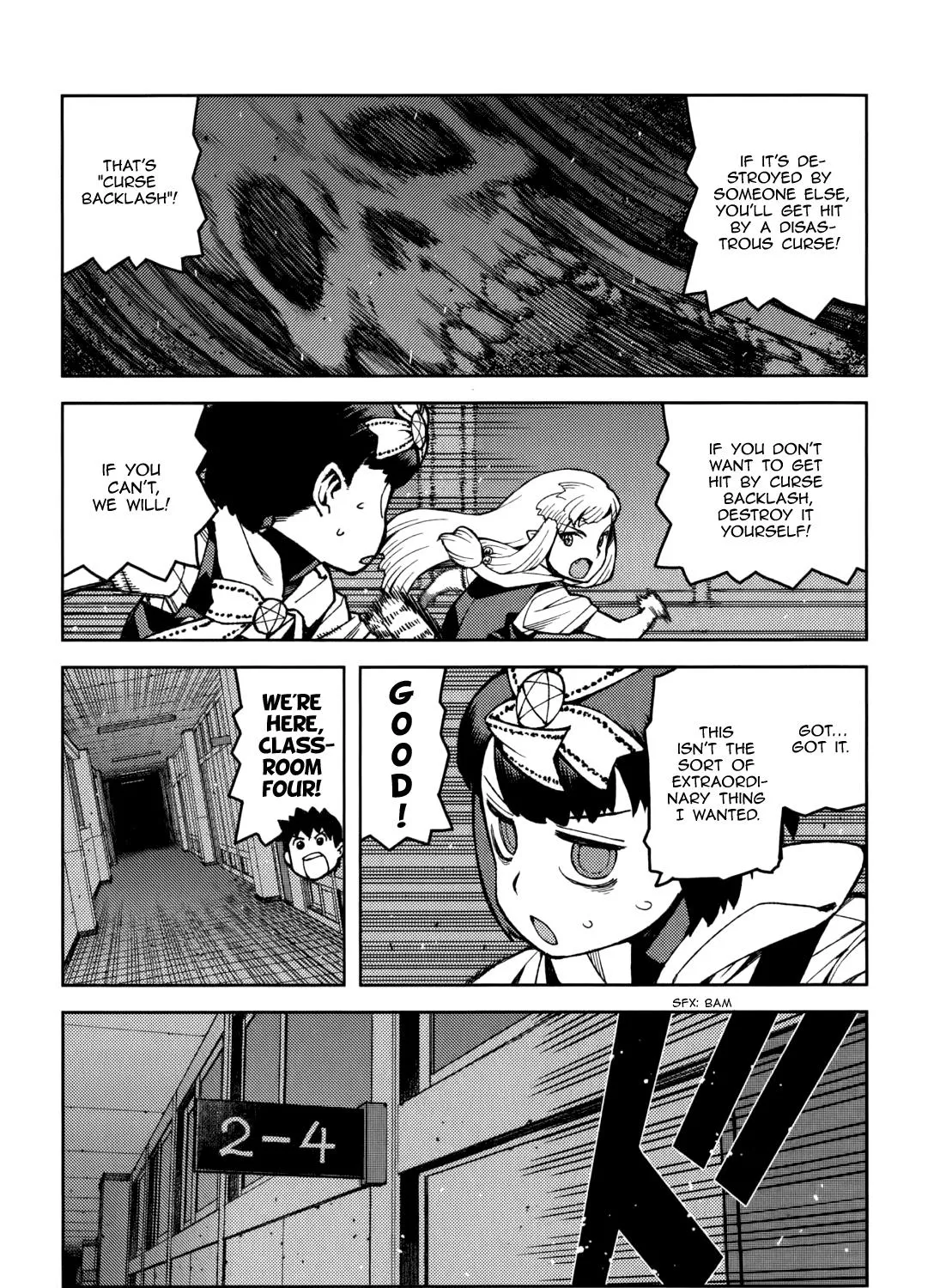 Read Tsugumomo chapter 55.5 image 32 on Lezhin