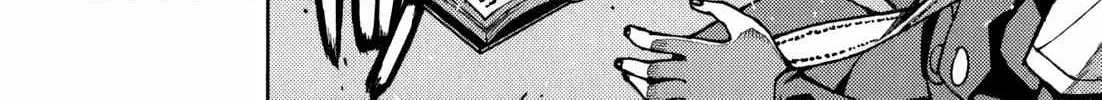 Read Tsugumomo chapter 55.5 image 35 on Lezhin