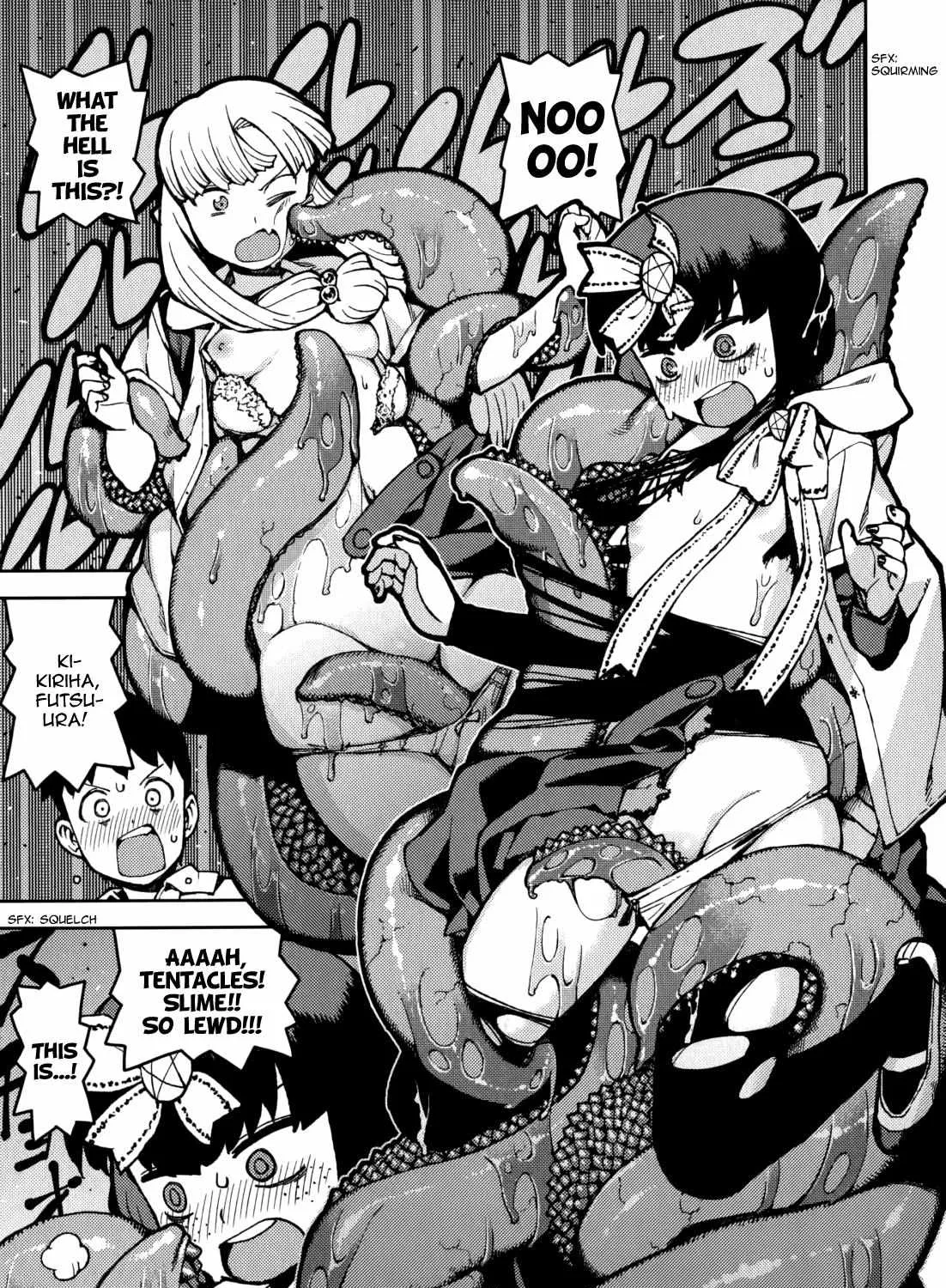 Read Tsugumomo chapter 55.5 image 36 on Lezhin