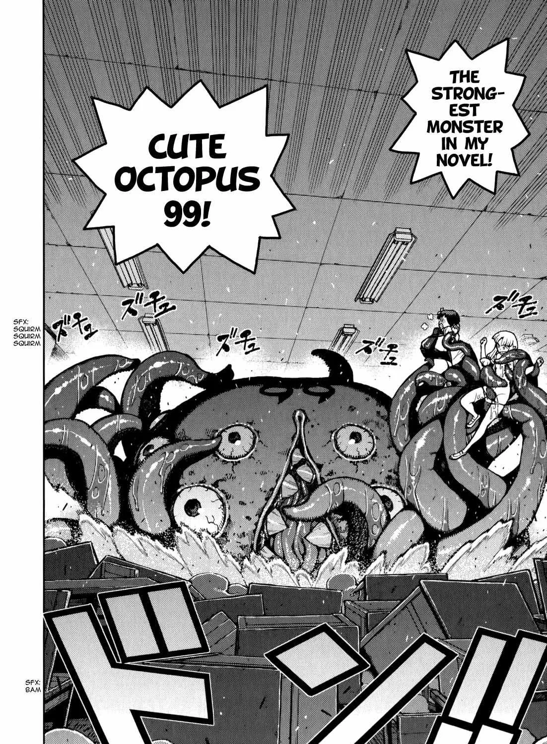 Read Tsugumomo chapter 55.5 image 38 on Lezhin