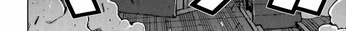 Read Tsugumomo chapter 55.5 image 39 on Lezhin