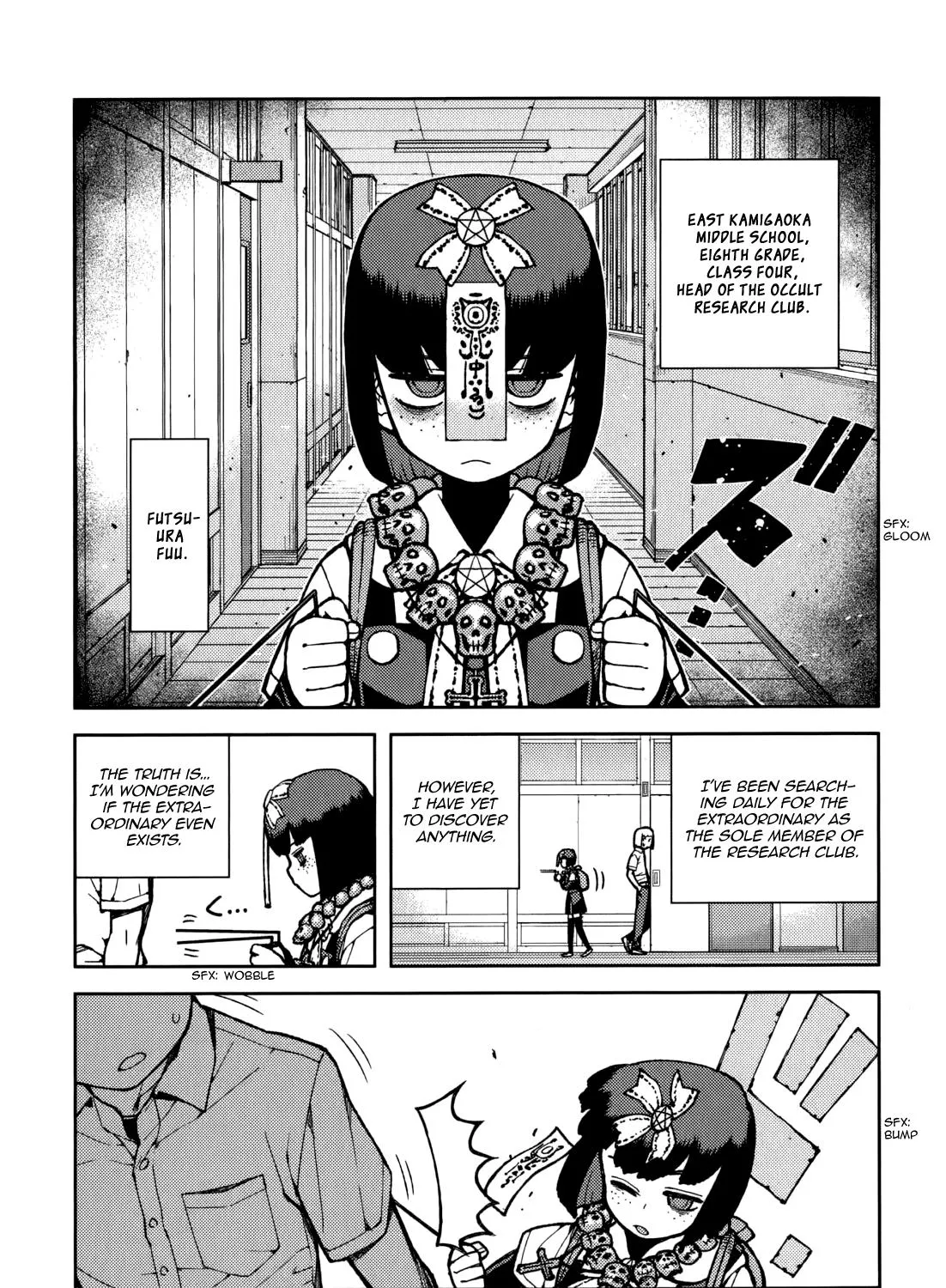 Read Tsugumomo chapter 55.5 image 4 on Lezhin