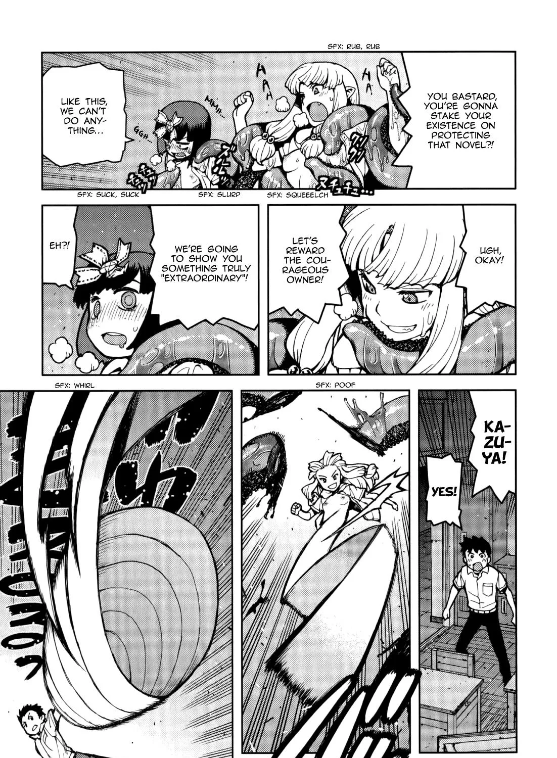 Read Tsugumomo chapter 55.5 image 40 on Lezhin