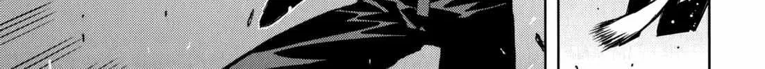 Read Tsugumomo chapter 55.5 image 45 on Lezhin