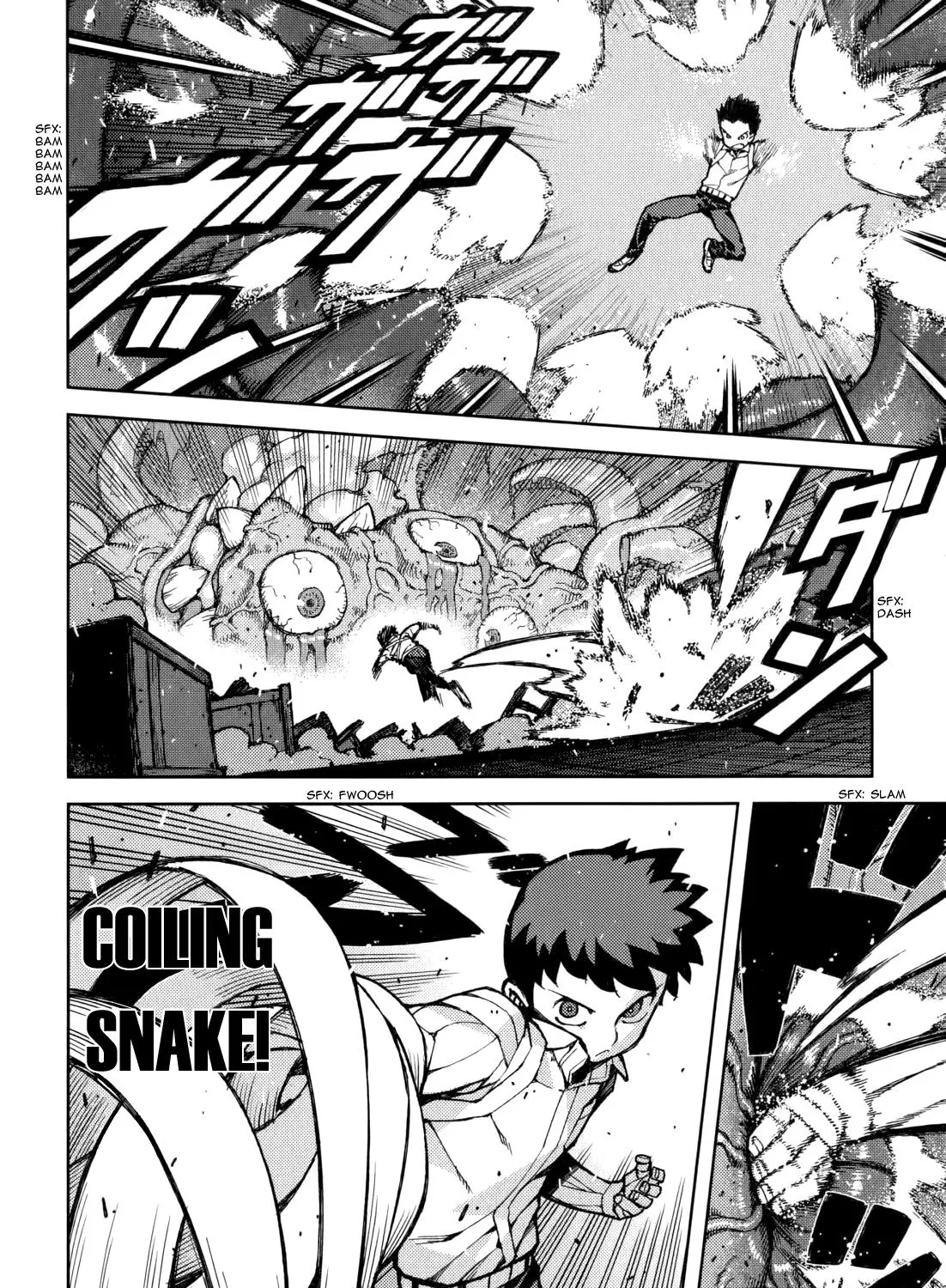 Read Tsugumomo chapter 55.5 image 46 on Lezhin