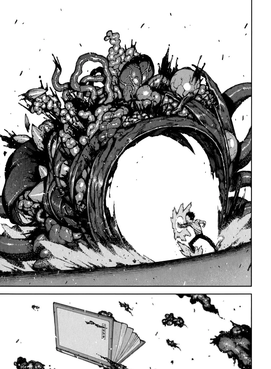 Read Tsugumomo chapter 55.5 image 48 on Lezhin