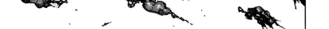 Read Tsugumomo chapter 55.5 image 49 on Lezhin